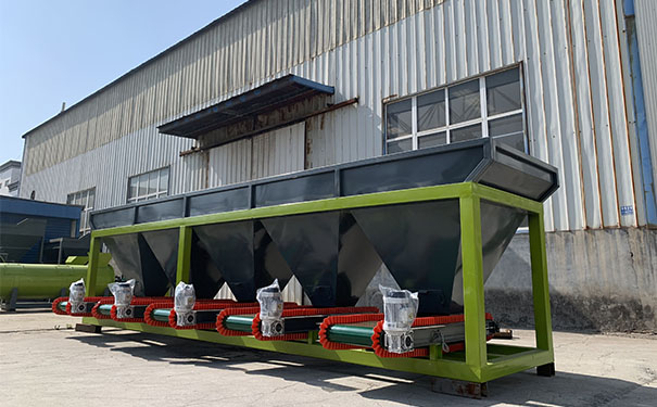 動(dòng)態(tài)配料系統(tǒng)